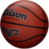 Krepšinio kamuolys Wilson MVP 7 dydis