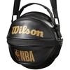 Wilson NBA 3 viename krepšinio krepšys WZ6013001
