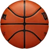 WILSON NBA AUTHENTIC SERIES lauko krepšinio kamuolys, Dydis 5