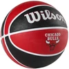 WILSON NBA TEAM TRIBUTE CHICAGO BULLS krepšinio kamuolys