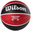 WILSON NBA TEAM TRIBUTE CHICAGO BULLS krepšinio kamuolys