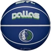 Wilson NBA komandos "Dallas Mavericks" kolekcinis kamuolys WZ4016407ID Krepšinio kamuolys
