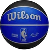 Wilson NBA komandos "Dallas Mavericks" miesto išleidimo krepšinio kamuolys WZ4024207XB