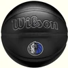 Wilson NBA komandos „Dallas Mavericks“ „Premiere“ kamuolys WZ4026407XB Krepsinis