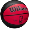 Wilson NBA komandos krepšinio kamuolys, Miamio Heat City Edition WZ4024216XB
