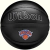 Wilson NBA komandos „New York Knicks“ kamuolys WZ4026420XB Krepšinio kamuolys