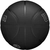 Wilson NBA Player Evergreen krepšinio kamuolys Bskt Curry WZ4026501XB