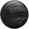 Wilson NBA žaidėjo „Evergreen“ krepšinio kamuolys LeBronui WZ4026801XB