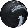 Wilson NBA Player Icon Victor Wembanyama Mini kamuolys WZ3017701XB