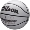 Wilson NBA Žaidėjo "Icon" UV Bskt Giannis Krepšinis WZ4030901XB