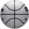 Wilson NBA Žaidėjo "Icon" UV Bskt Giannis Krepšinis WZ4030901XB