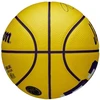 Wilson NBA žaidėjo LeBron James mini kamuolys WZ4027701XB krepšinis