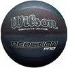 Krepšinio bateliai Wilson Reaction Pro Comp 7 dydis