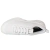 Wilson Rush Pro 4.5 M WRS333540 teniso batai