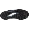 Wilson Rush Pro Ace M WRS332720 teniso bateliai