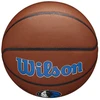 Wilson Team Alliance Dallas Mavericks Kamuolys WTB3100XBDAL