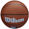 Wilson Team Alliance Memphis Grizzlies Kamupradėtis WTB3100XBMEM Krepšinio Kamuolys