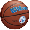Wilson Team Alliance Philadelphia 76ers kamuolys WTB3100XBPHI Krepšinis