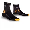 X-Socks Kalnų Dviračių Šortai X20007-X01 Kojinės