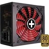 Xilence Performance X ATX 3.0 80+ auksinis 750W, PC-power supply - juodas, 1x 12VHPWR, 3x PCIe, cable-Management, 750 Watt