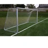 Yakimasport Yakima balti tinkleliai 5 x 2 m FI PE 4mm 100107