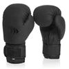 Yakimasport Yakima Mars Bokso pirštinės Matinės/Juodos 16 oz 10050916oz