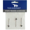 Yakimasport Yakima Siurblio Adatlių Rinkinys 3 Vnt. 100293