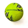 Yakimasport Yakima Sport Futbolo kamuolys 4 100520