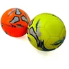 Yakimasport Yakima Sport Futbolo kamuolys 4 100520