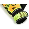 Yakima Sport Goal Blocker Jr 5 vartininko pirštinės 100722