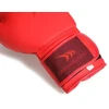 Yakimasport Yakima Sport Mars Pirštinės 10 oz 10056910oz