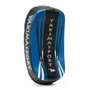 Yakimasport Yakima Sport Pao 100351 Trenerio Skydas