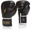 Yakimasport Yakima Tiger Juodas V bokso pirštinės, 12 oz, 10039812OZ