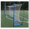 Yakimasport Yakima UNI Futbolo vartai 5m x 2m 100153