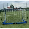 Yakimasport Yakima UNI sulankstomas įvartis 1,2 m x 0,8 m 100154