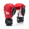 Yakimasport aukštųjų technologijų Viper bokso pirštinės, 12 uncijų, 10034112OZ