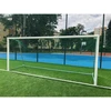 Yakimasport vartų tinklas 5x2 m 4 mm 100792 mėlynas