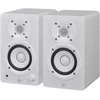 Yamaha HS3 Baltas - Aktyvūs dvipusiai artimosios zonos monitoriai, pora