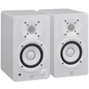 Yamaha HS3 Baltas - Aktyvūs dvipusiai artimosios zonos monitoriai, pora