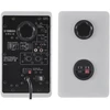 Yamaha HS3 Baltas - Aktyvūs dvipusiai artimosios zonos monitoriai, pora
