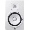 Studijinė monitorinė kolonėlė Yamaha HS8 WH, Balta