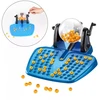 Žaidimas "Bingo"