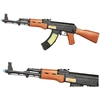 Lean Toys Žaislinis AK-47 Automatas su Šviesos ir Garso Efektais, 68,5 cm