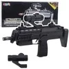 Lean Toys Žaislinis šautuvas su šviesų ir garso efektais, 41 cm