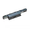 Žalias CELL Akumuliatorius AC07 skirtas ACER ASPIRE 5710 5740 AS10D61 6600 mAh 10.8V