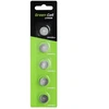 Žalias CELL BATTERIES XCR03 5x CR1620 3V