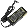 Žalias CELL maitinimo adapteris AD49P HP 19.5V 3.33A 65W
