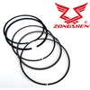 ŽIEDAI ZONGSHEN XP420 90mm
