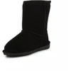 Žieminiai batai BearPaw Emma Youth Jr 608Y Juodas II