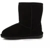Žieminiai batai BearPaw Emma Youth Jr 608Y Juodas II